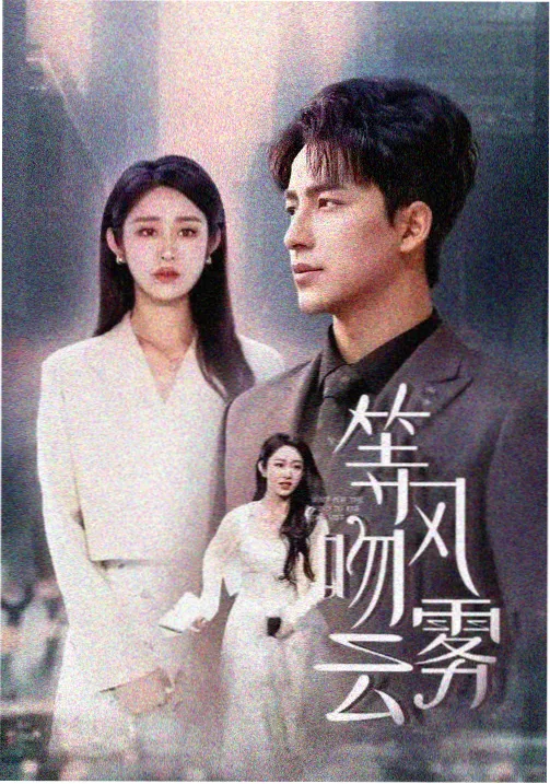 乌龙院漫画书《四格乌龙》封面